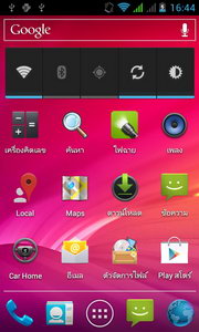 i-mobile i-STYLE Q2 - ไอโมบาย i-STYLE Q2